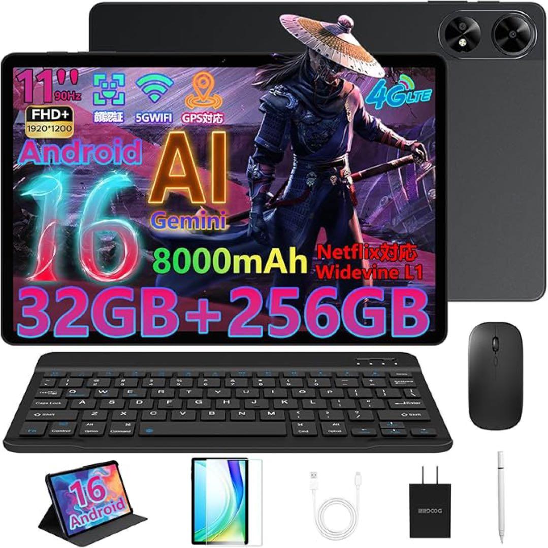【Android 16 AI タブレット】DOOGEE G6+アンドロイド 16