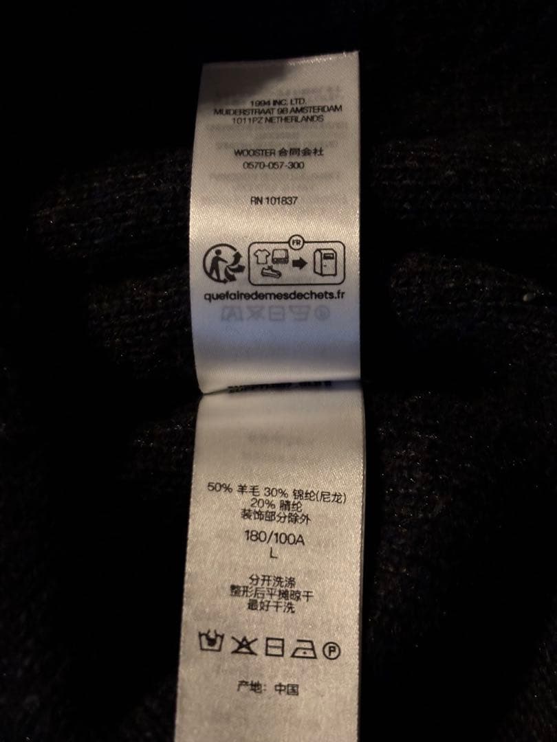 O*U様 supreme terry small box logo sweate