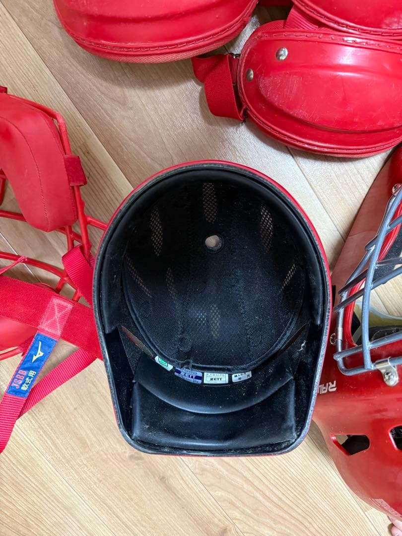 ミズノ キャッチャー防具セット(軟式)レッド