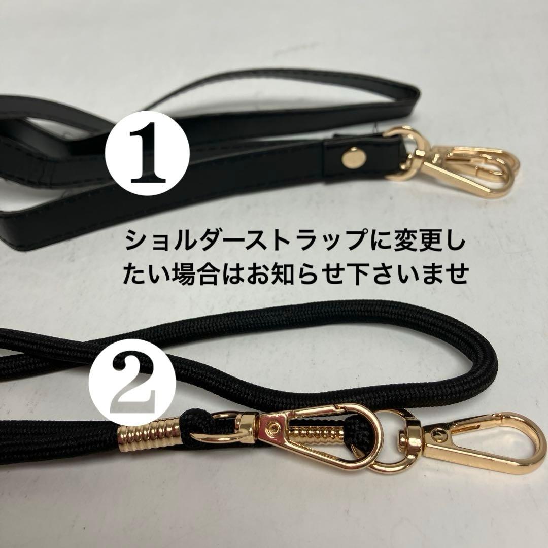 マチャ抹茶様　ボディバック　通院手帳サコッシュ　チワワ　トイプードル