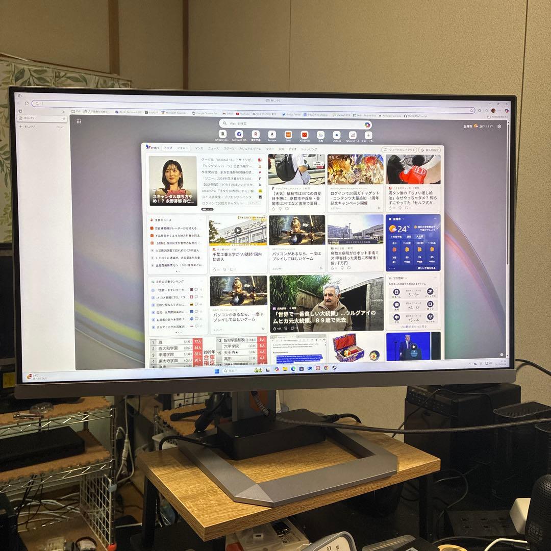 TITAN ARMY P32A6V-PRO 修理あがり品