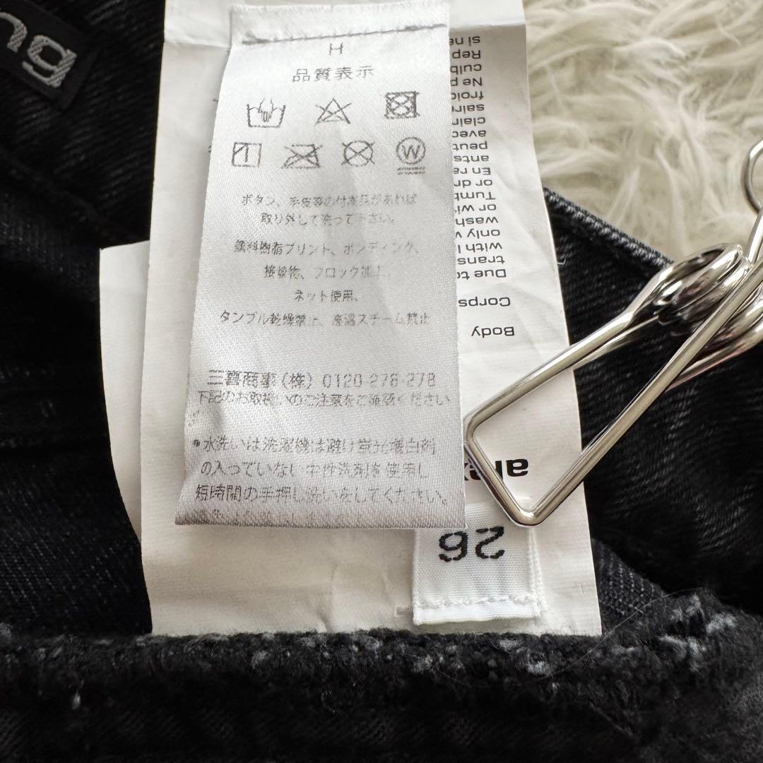 【アレキサンダーワン】bite ハイライズデニムショーツ　エンボスロゴ 26