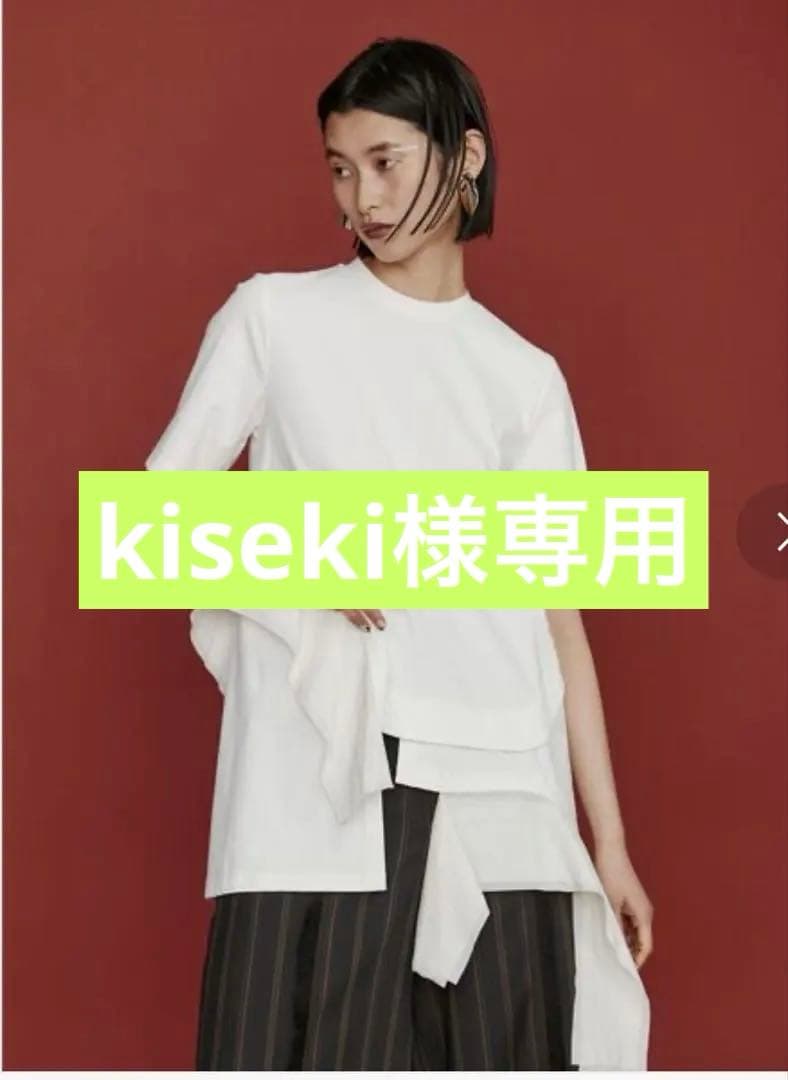 UN3D. アンスリード LAYER PARTS Tシャツ タグ有り