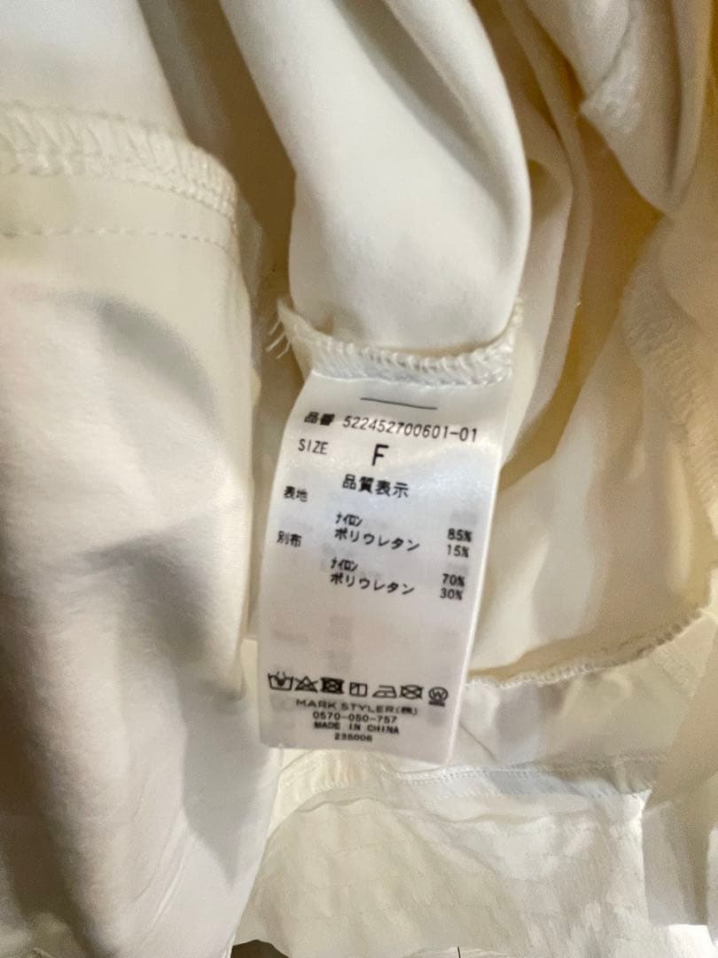 UN3D. アンスリード LAYER PARTS Tシャツ タグ有り