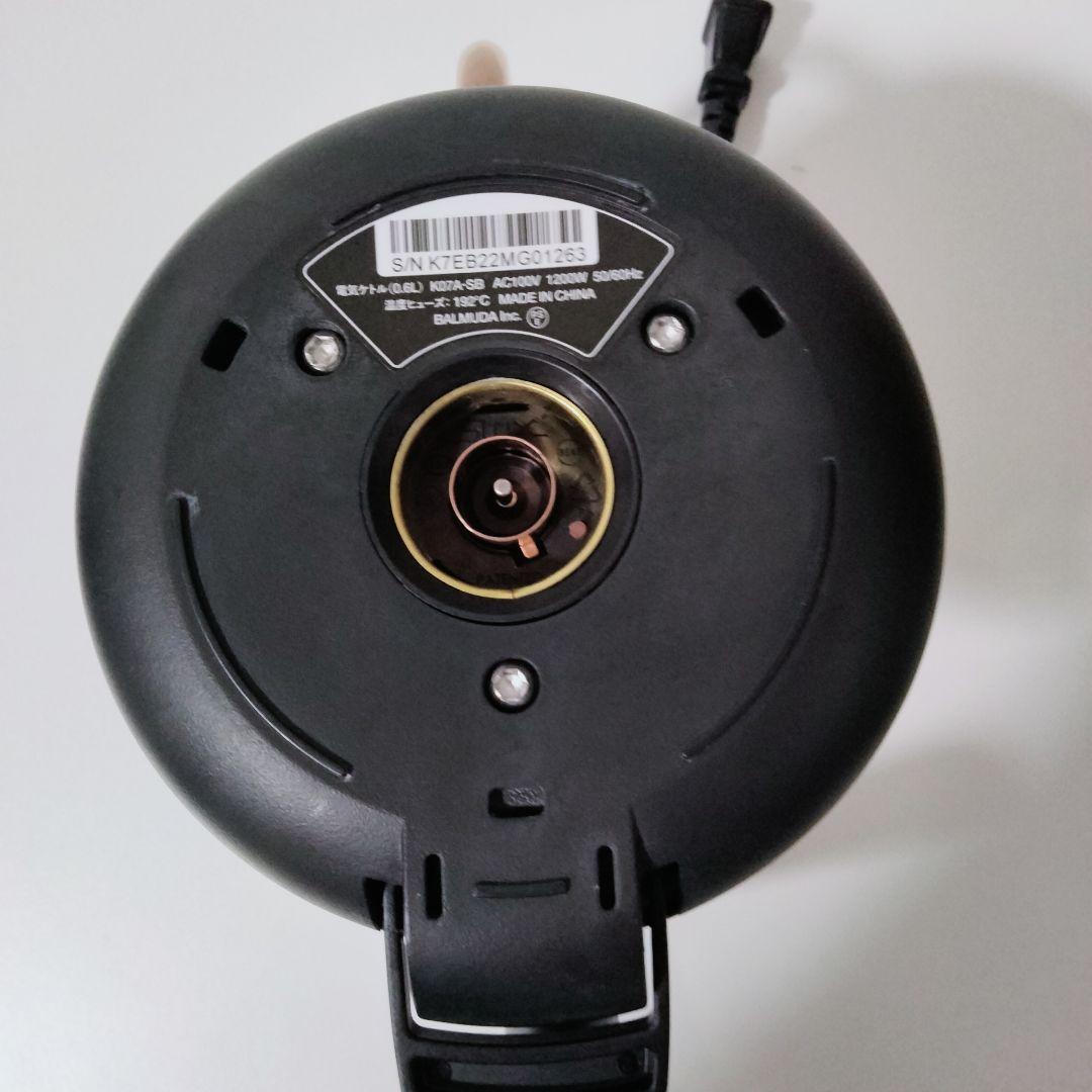 【スタバコラボ】BALMUDA 電気ケトル スターバックスリザーブモデル　799