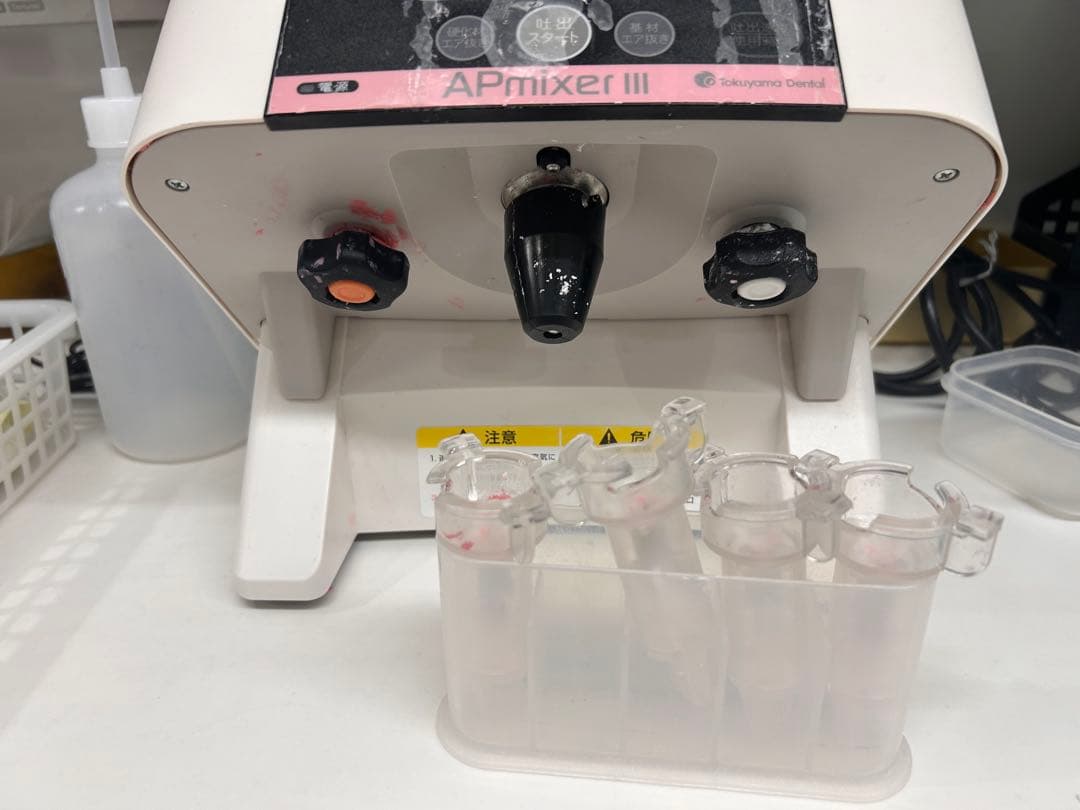 KIDEMA　apミキサートクヤマ　歯科用アルジネート自動練和機