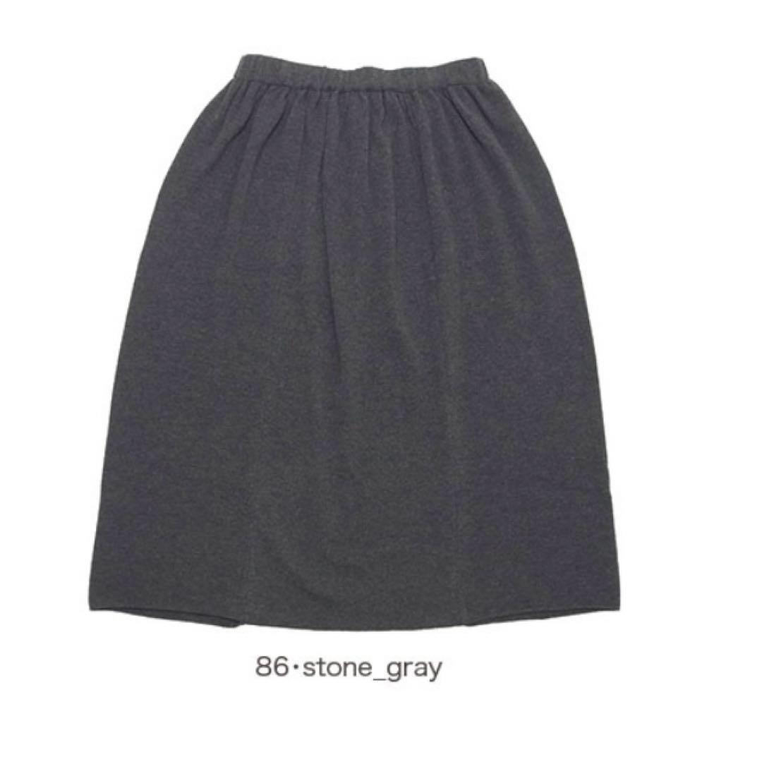 evameva wool sarrouel pants ウールサルエルパンツ M