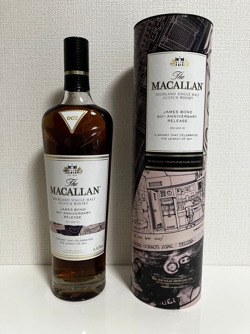 日本未入荷 ザマッカラン 007ジェームズボンド 60周年記念 3本セット