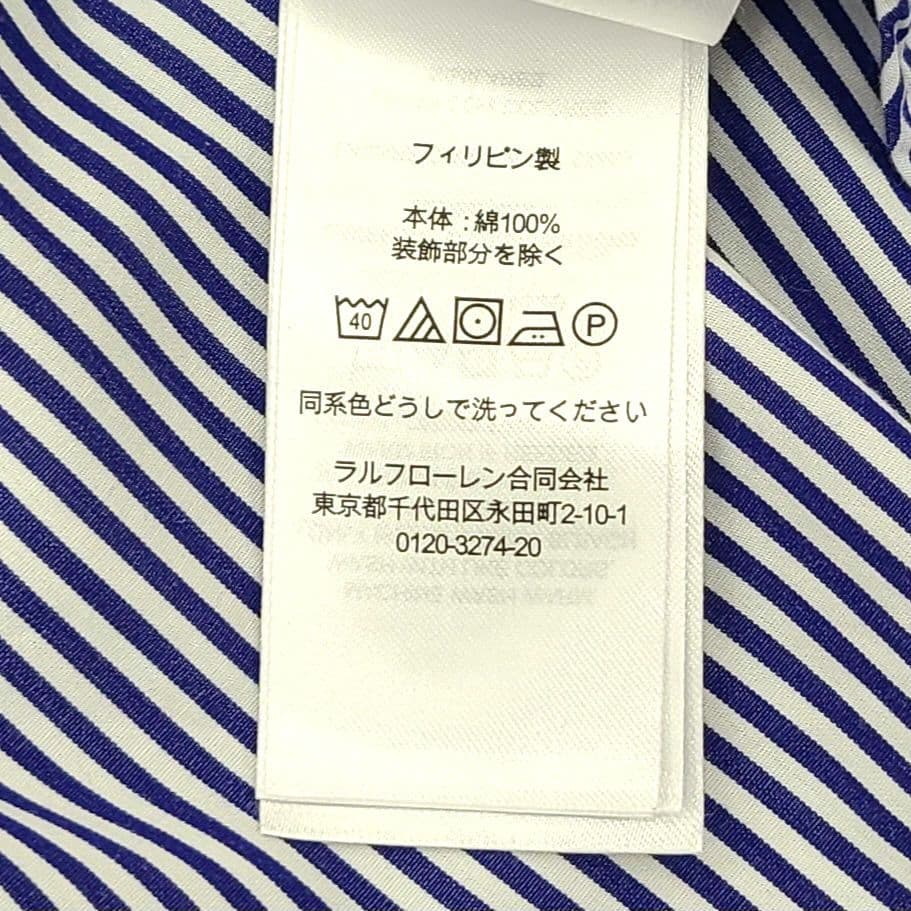 【美品】現行　ローレンラルフローレン　シャツワンピース　ストライプ　ベルト　刺繍