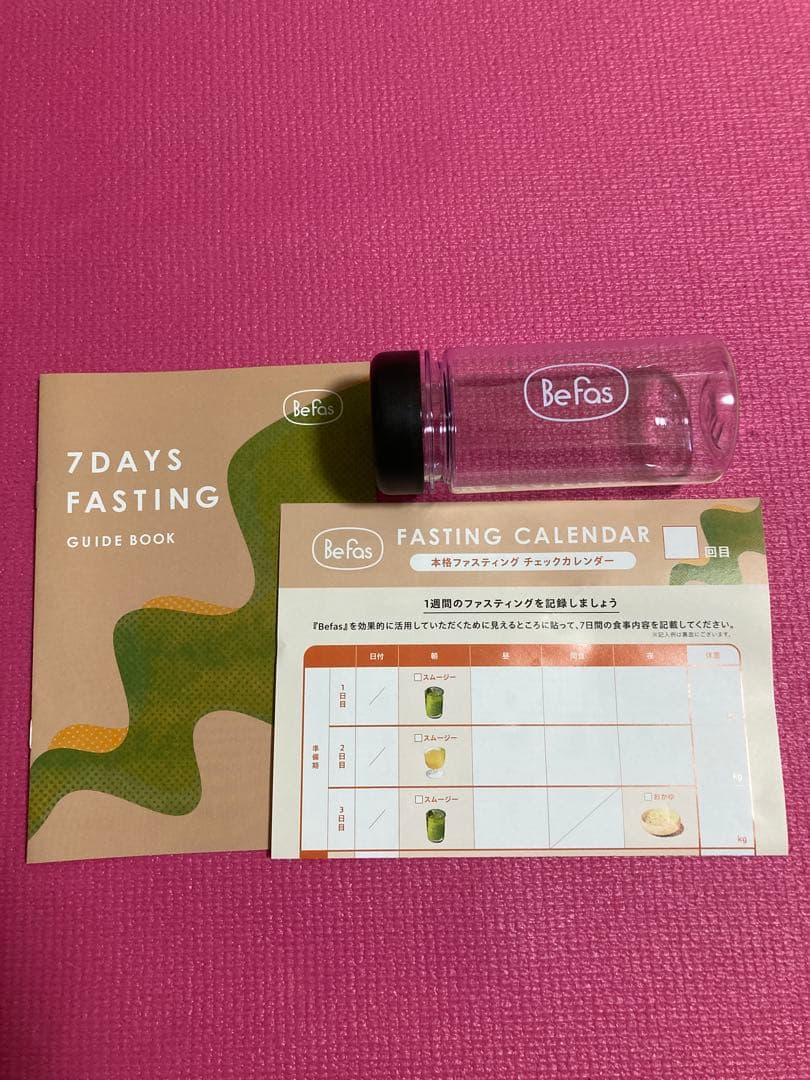 BeFas 本格ファスティングプログラム7日間 × 3箱(専用シェーカー付)