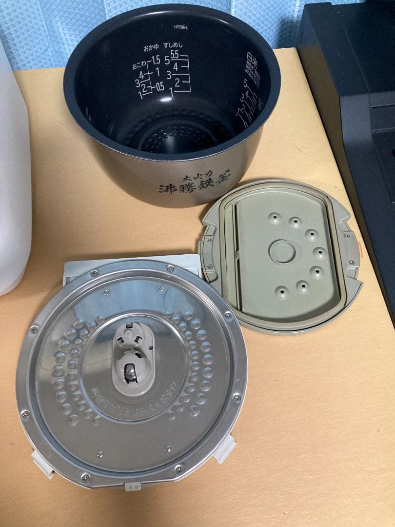 ★美品★２1年製日立IHジャー炊飯器 RZ-V100EM　圧力＆スチーム5.5合