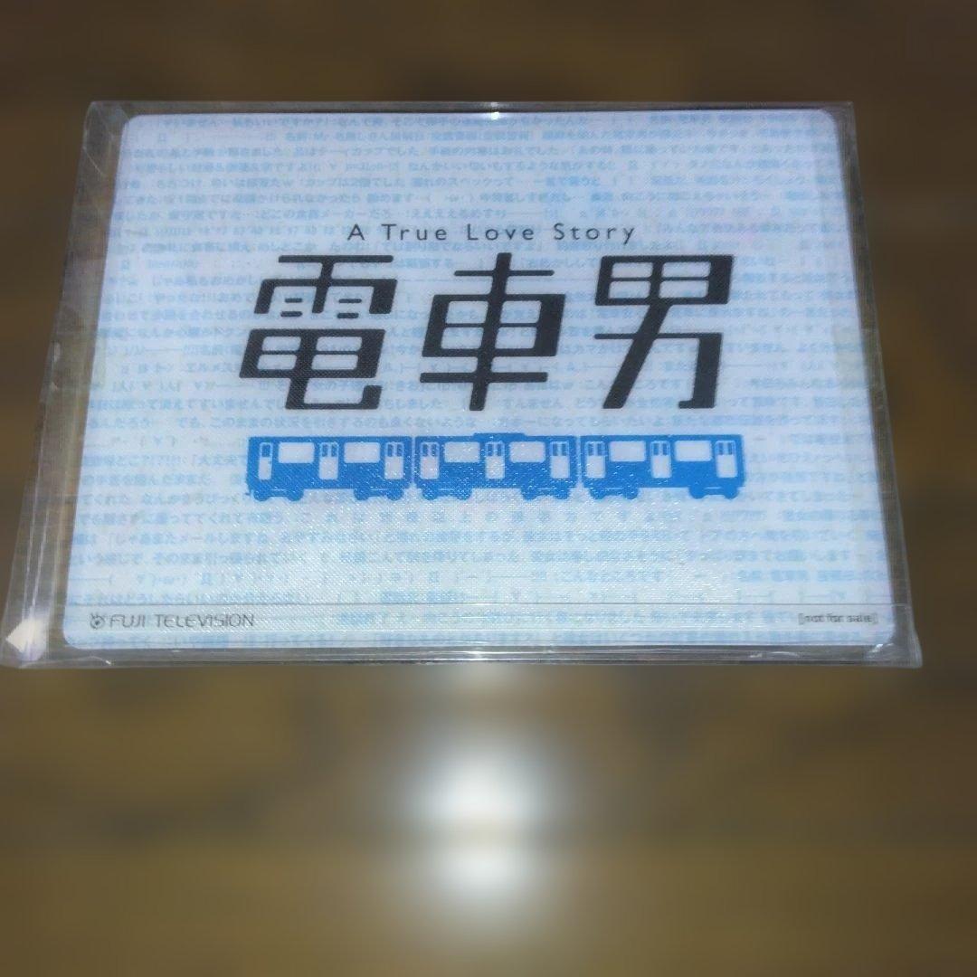 特典未使用 電車男DVD-BOX 7枚組ミーナPOPスタンド ​マウスパッド