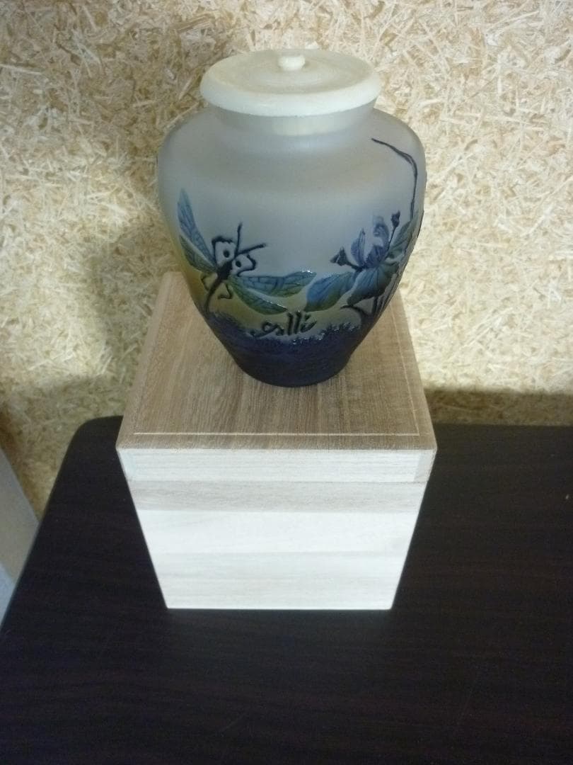 レア！ ガガンボ 縞模様 ガラス骨壷