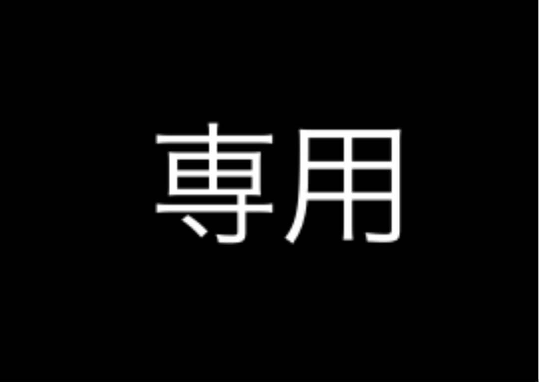 まりん①玄米1体