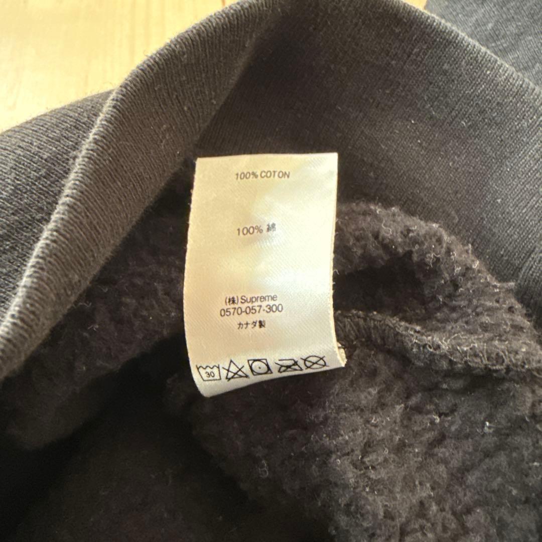Supreme スウェット L ブラック