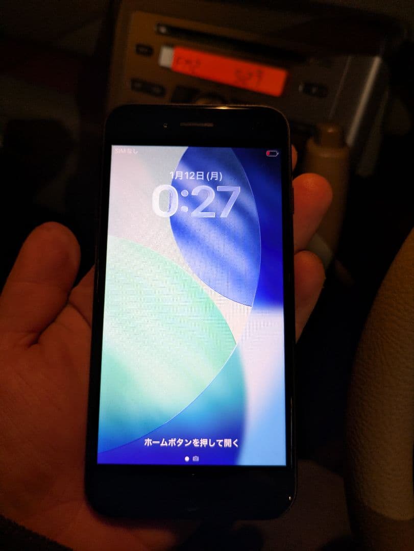 Apple iPhone SE2 ブラック 本体 64GB SIMフリー！