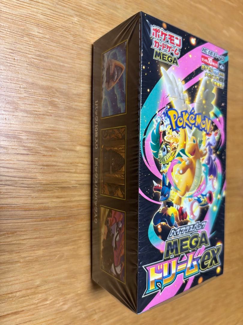 ポケモン MEGAドリームEX シュリンク付、シュリンク無し2BOX