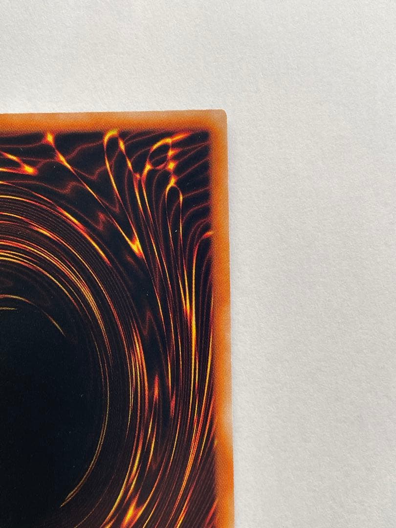 美品　遊戯王カード ブラックマジシャン　初期ウルトラ