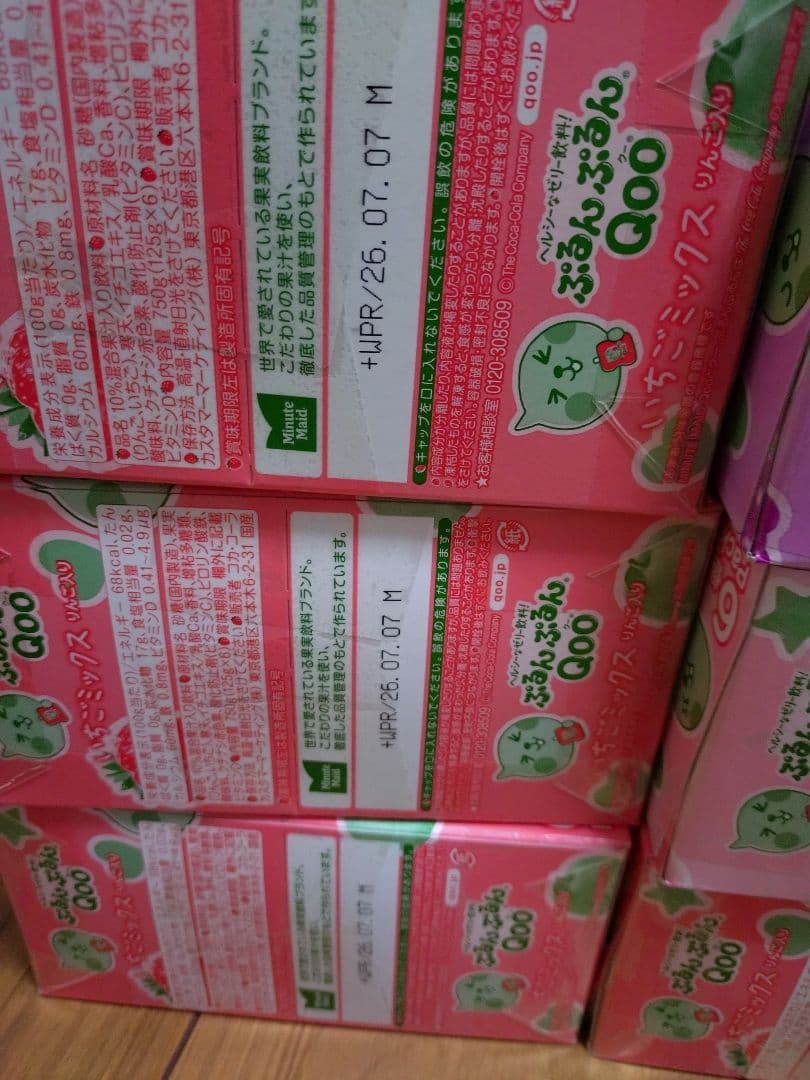 チョコレート＆スナック菓子＆カップラーメン詰め合わせ