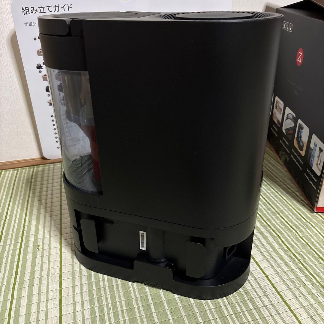 Roborock ロボロックS7 MaxV Plus ロボット　掃除機　掃除