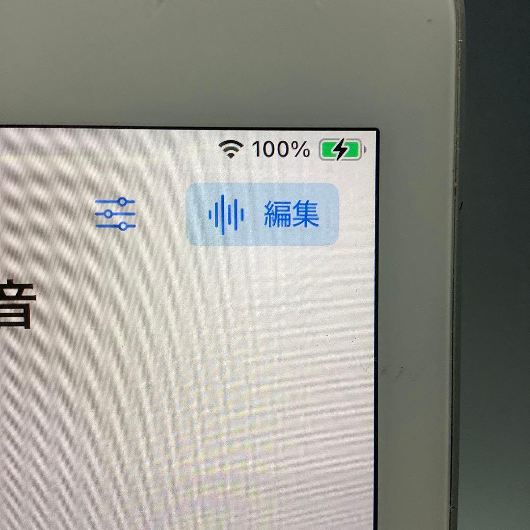 iPad 7世代128G wifi 94％　silver