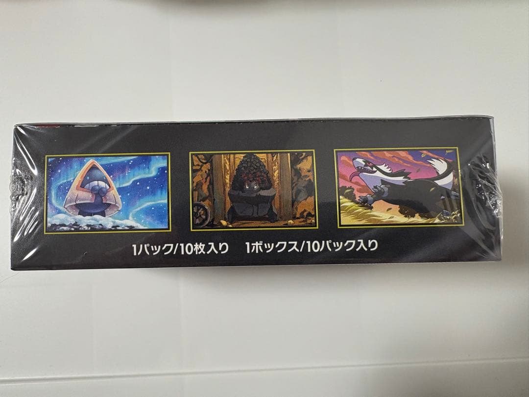 ポケモンカードゲーム MEGA ドリームEX Box