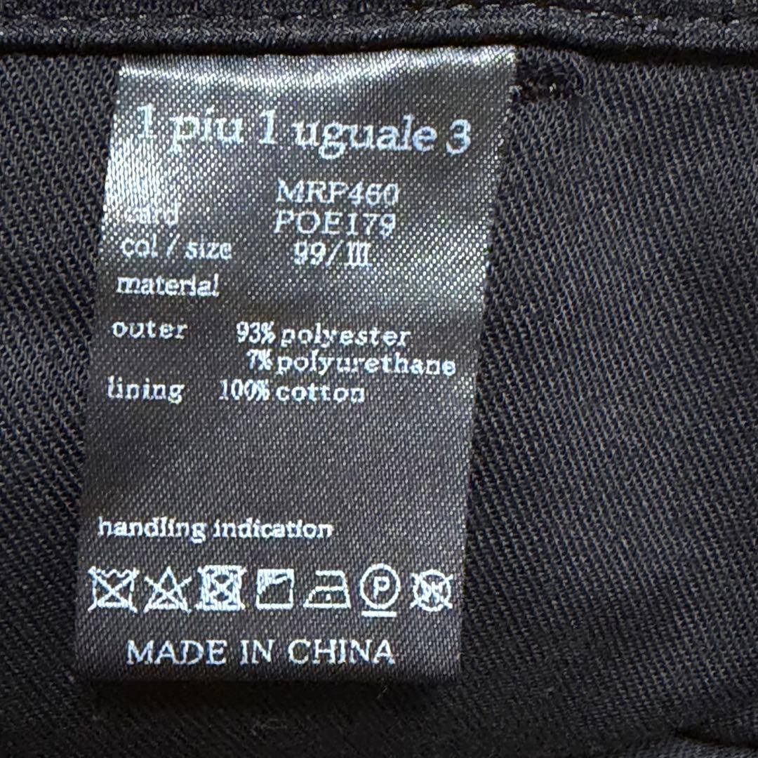 1 piu 1 uguale 3 黒 シアサッカーセットアップ