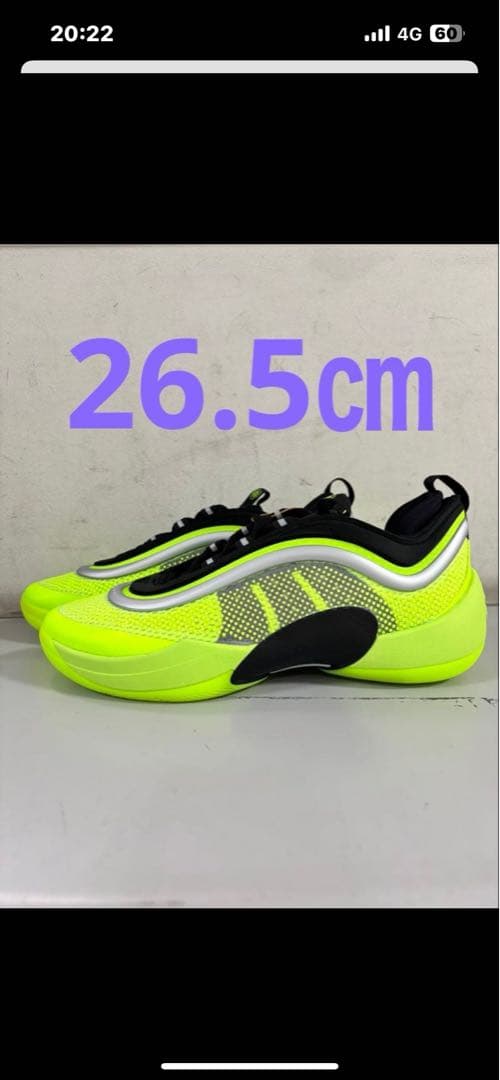 た*か様 D.O.N. Issue 6 ドンイシュー6