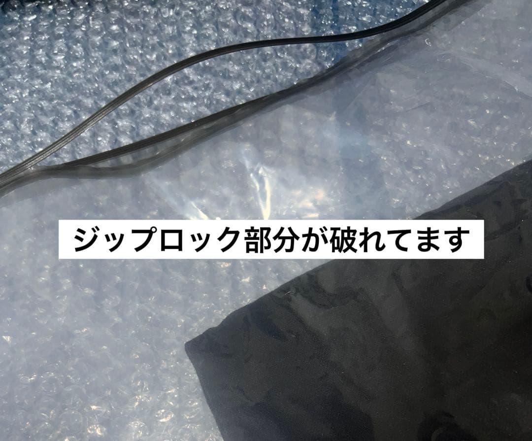 パンツ Milt2001 / Trousers / Cotton. DenimBlack