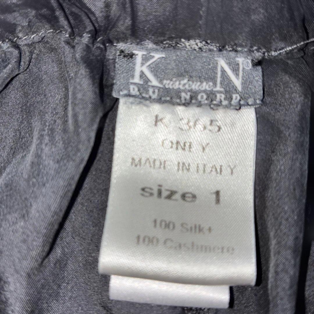 クリステンセンドゥーノルドパンツ