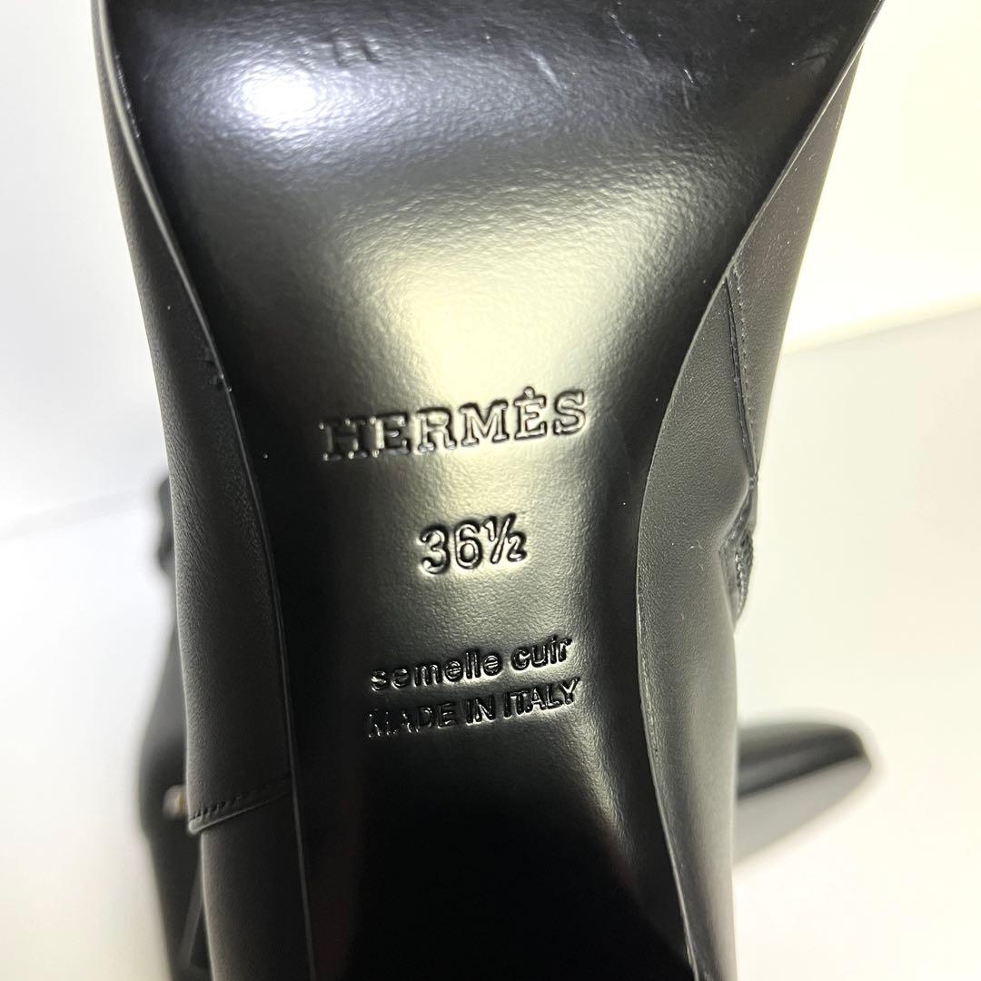 36.5 エルメス サンジェルマン ショートブーツ　黒 レザー　23.5
