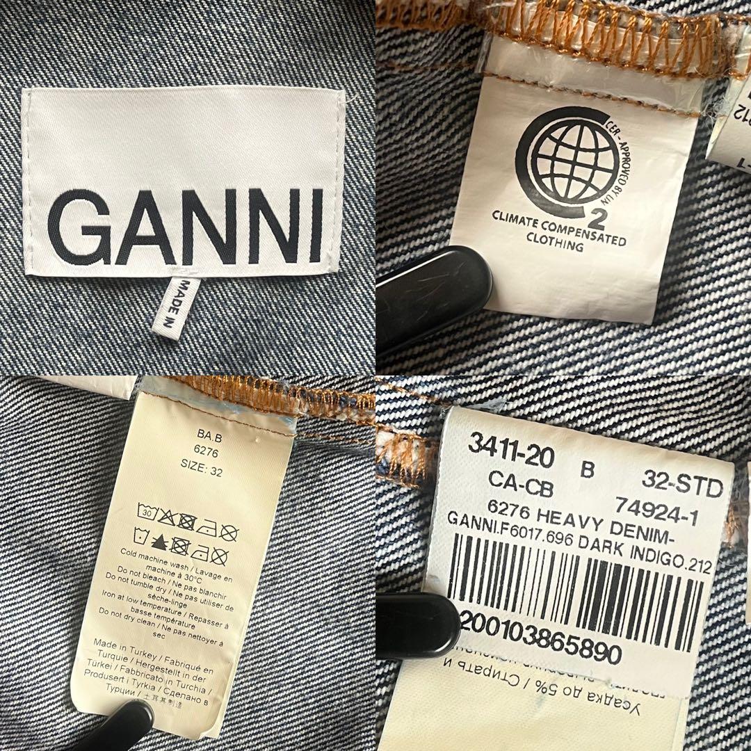 【極美品】GANNI 32 フリル襟 ラッフルカラー デニムジャケット