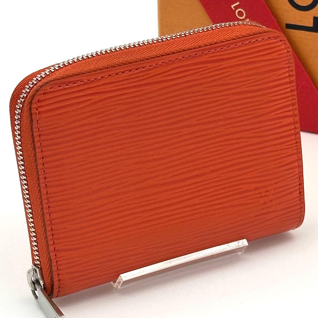 【極美品】ルイヴィトン エピ ジッピーパース 小銭入れ ピモン オレンジ