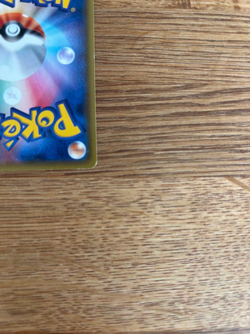 ブラッキーGX ssr ニンフィアGX ssr