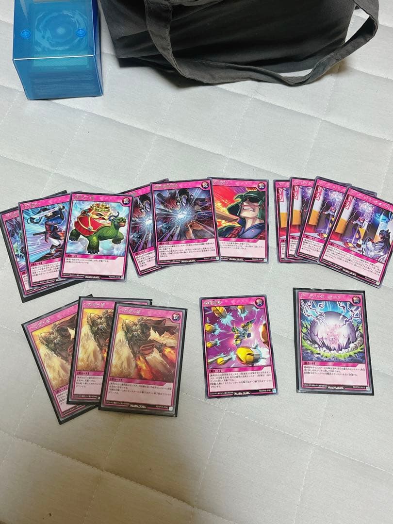 ラッシュデュエル　(まとめ売り)