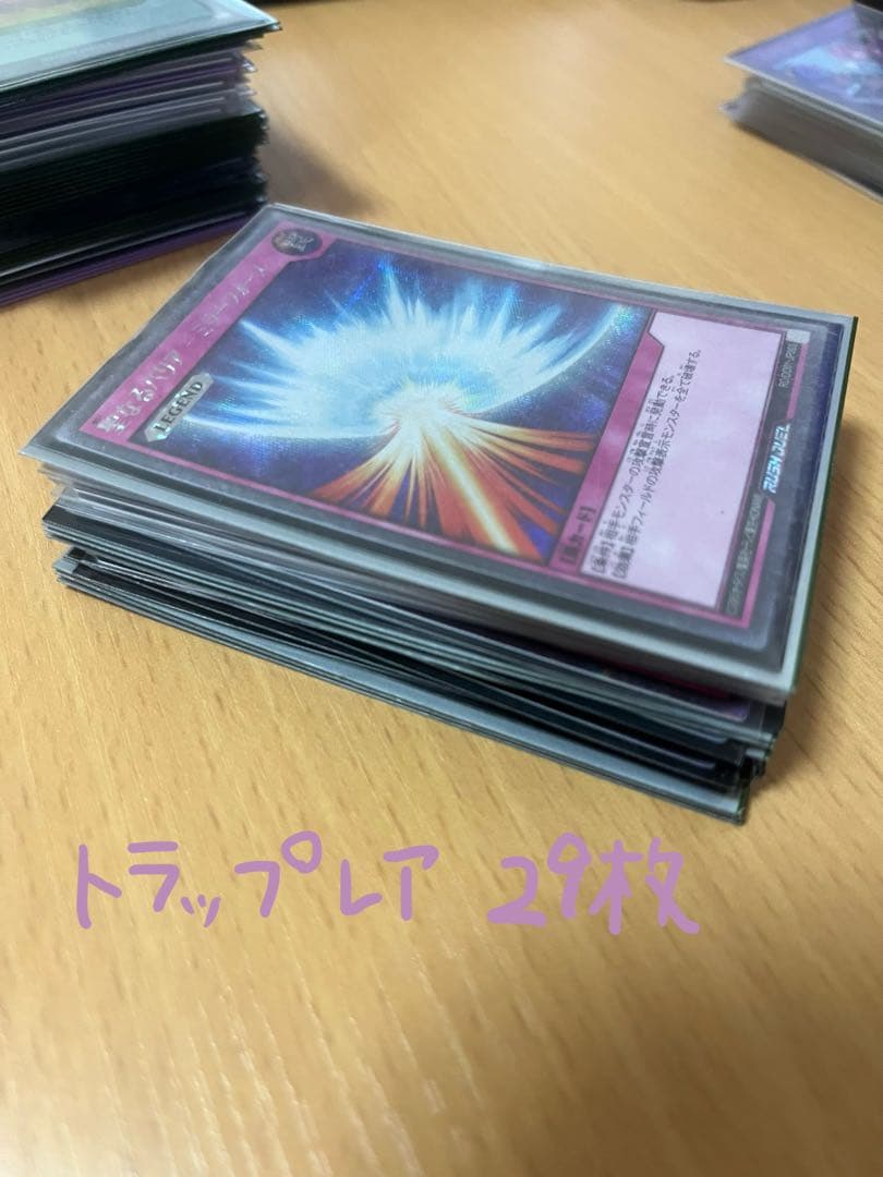 ラッシュデュエル　(まとめ売り)