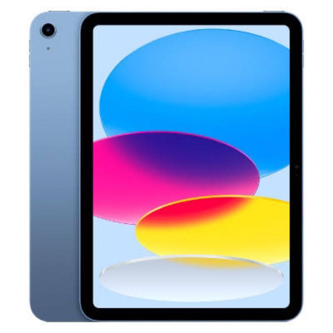 Apple iPad 11世代　ブルー