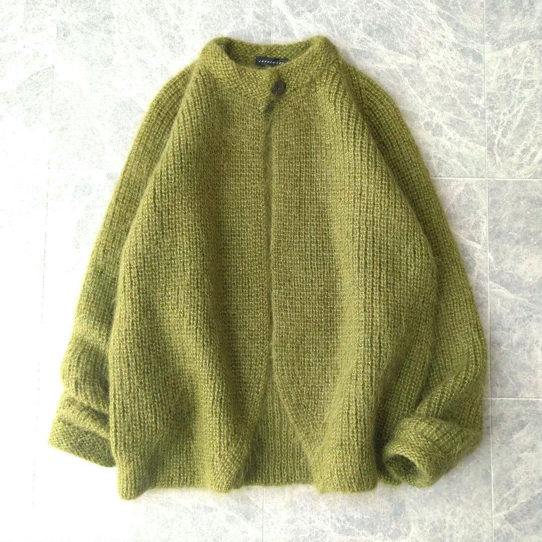 042.045 Hare2様 ヨーガンレール 2点おまとめ