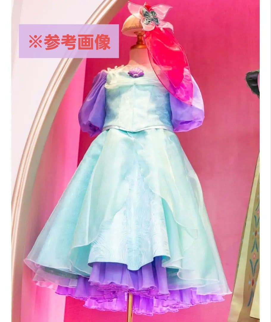 【美品】ビビディバビディブティック☆アリエルドレス☆130cm☆ディズニー