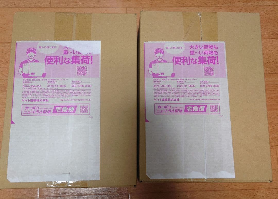 ポケセン産未開封 ハイクラスパック　MEGAドリームex 2BOX