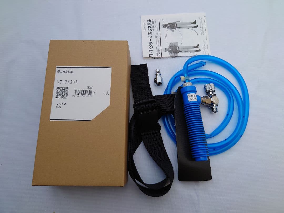 シゲマツ冷却器ク−レット