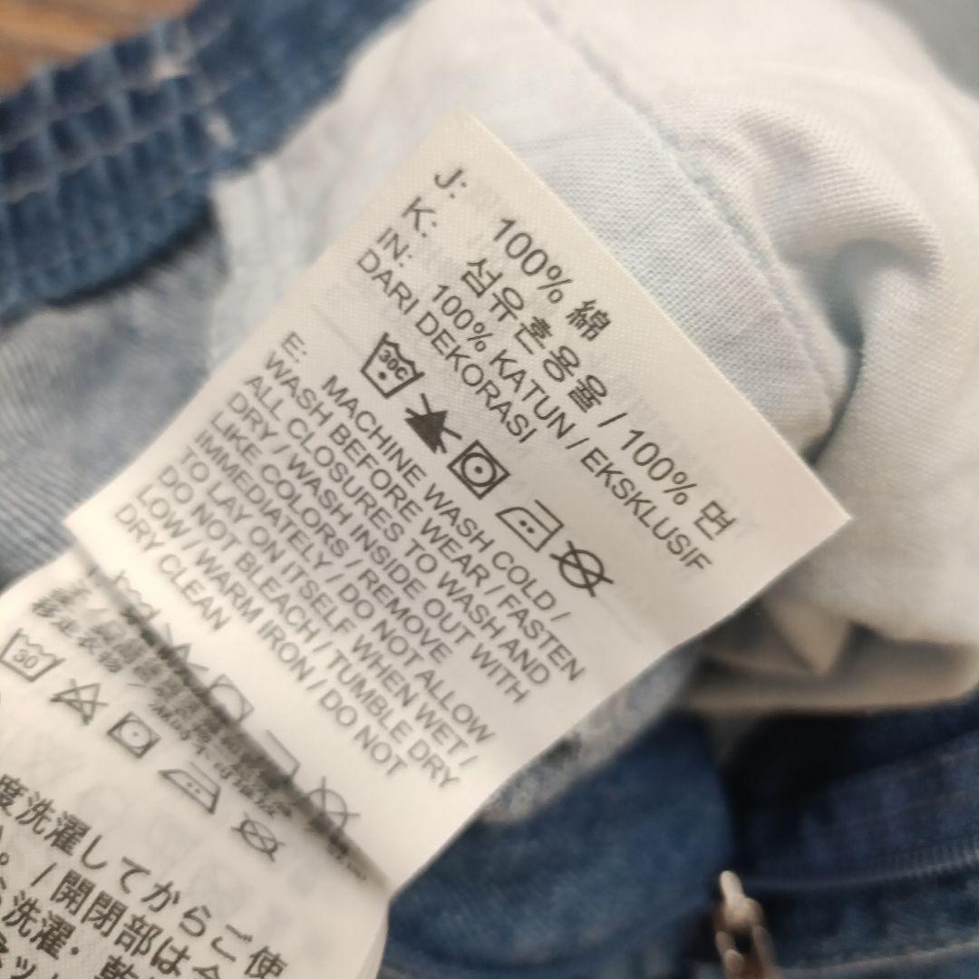 美品 ナイキ ジョーダン ショートパンツ デニム プリント レディース M