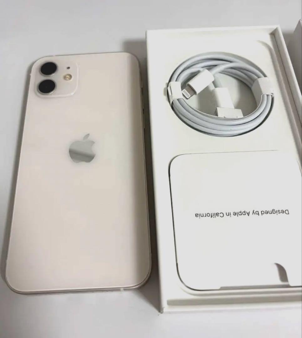 iPhone 12 128GB ホワイト　SIMフリー　付属品あり　箱あり