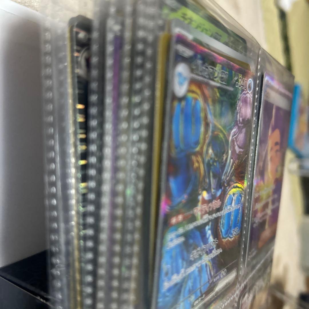 送料込みポケモンカード バインダー収納 sar sr ssr 引退品　まとめ売り