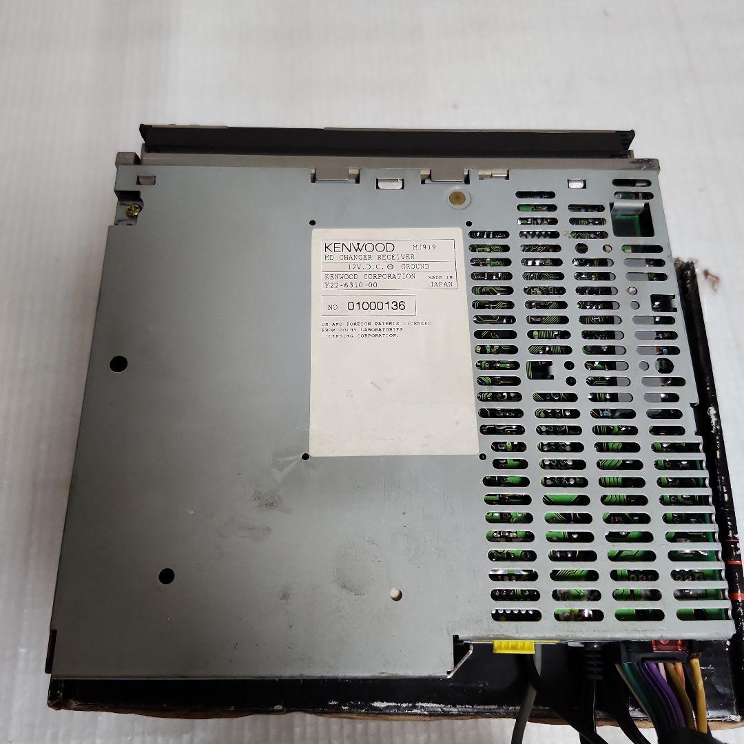 KENWOOD MJ919 ラジオチューナー 本体とリモコン付き