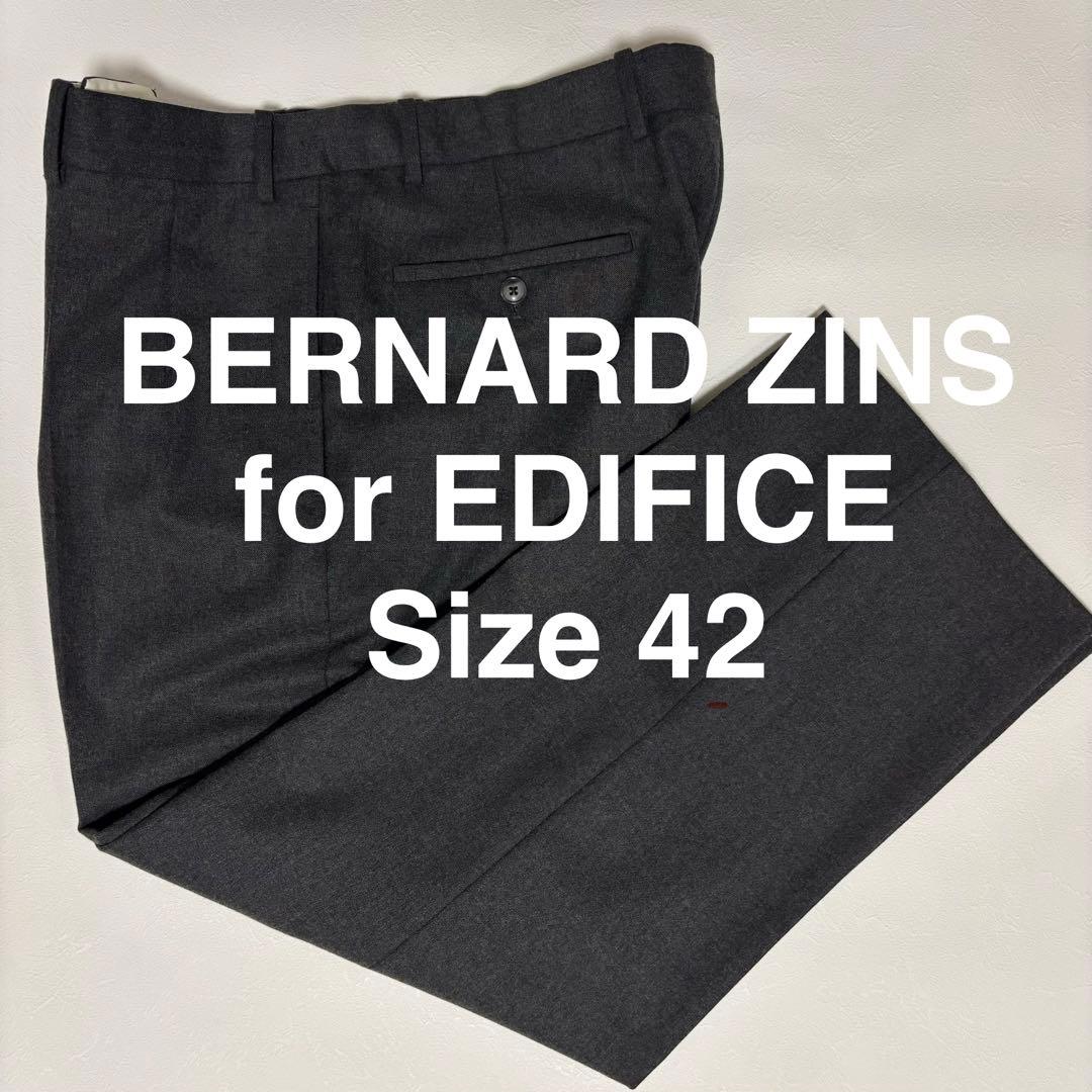 ベルナールザンス × エディフィス 別注RASPAIL 2プリーツパンツ42