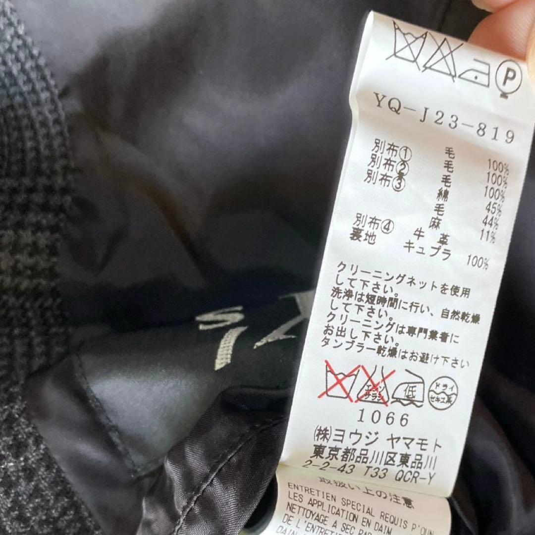 Y's パッチワーク 異素材切替 テーラードジャケット サイズ2