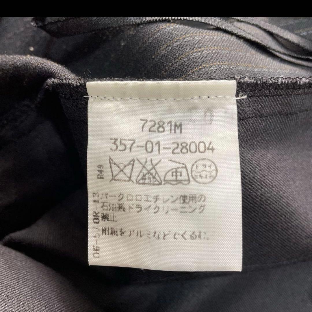 vivienne westwood ミニスカート ドレープ感 レイヤード