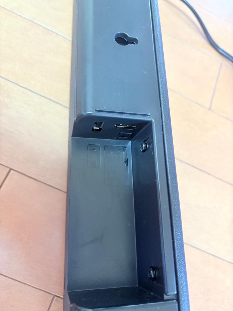 スピーカー・ウーファー Rikiya Kameyama