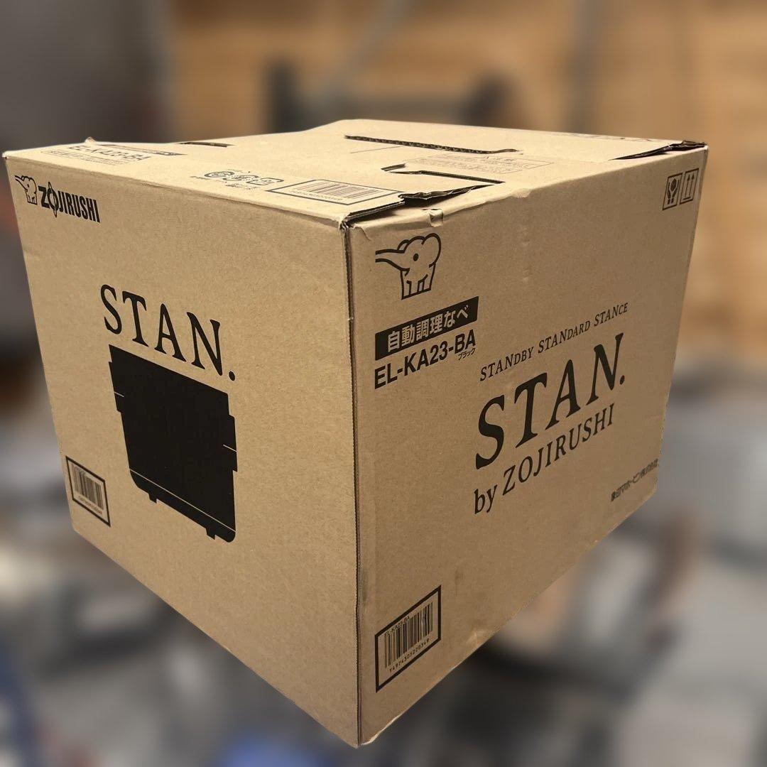 未使用品　ZOJIRUSHI STAN 自動調理鍋　EL-KA23-BA